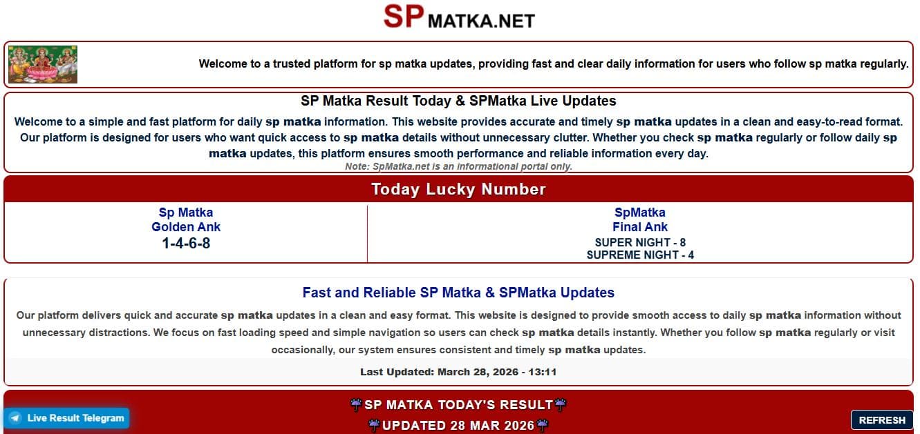 Sp Matka Dpboss - Product Image