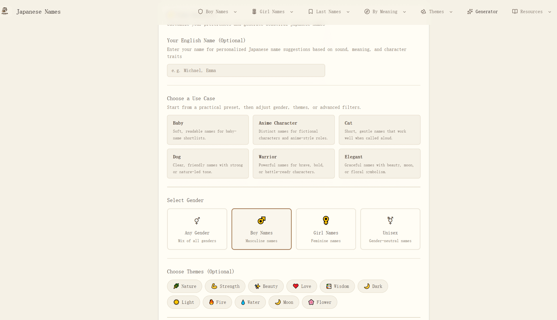 Japanese Names Generator & Directory - Product Image