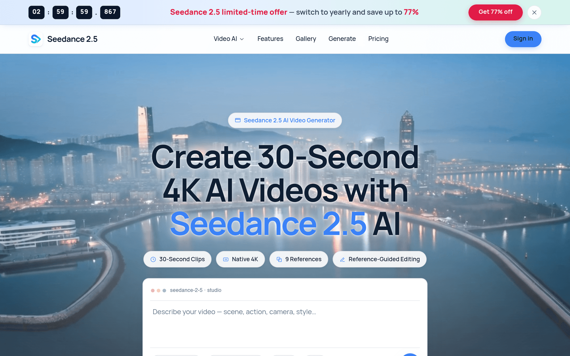 Seedance 2.5 AI product preview for startup listing on Aura++