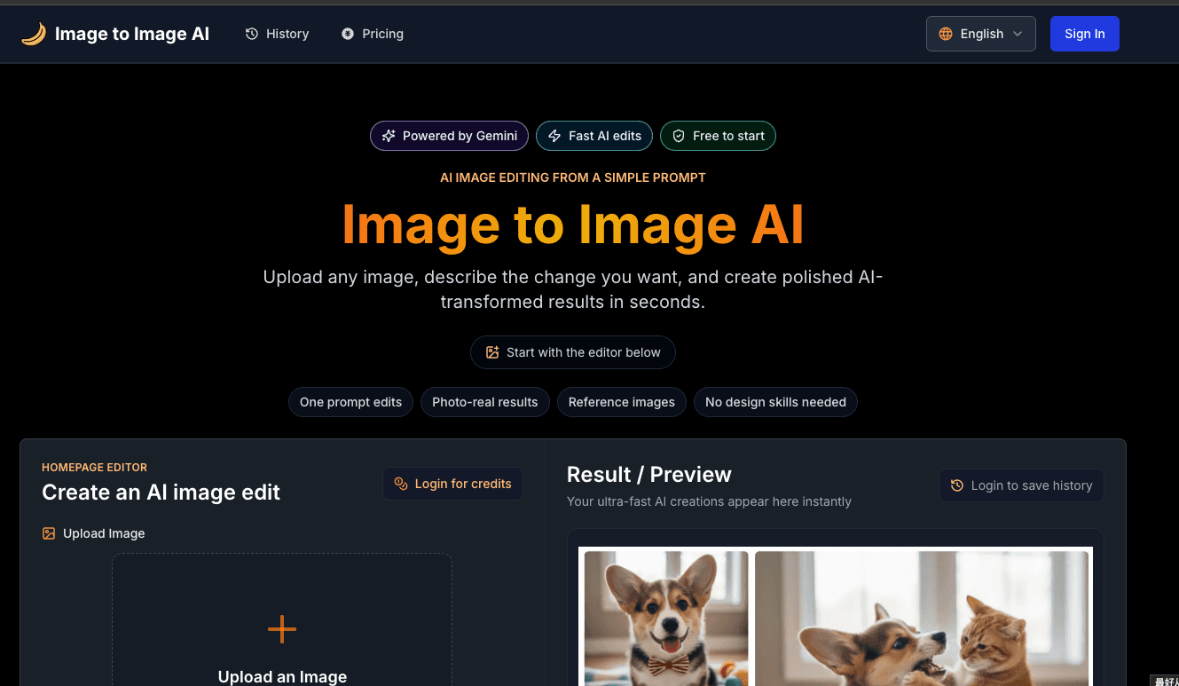 Image to Image AI - Product Image