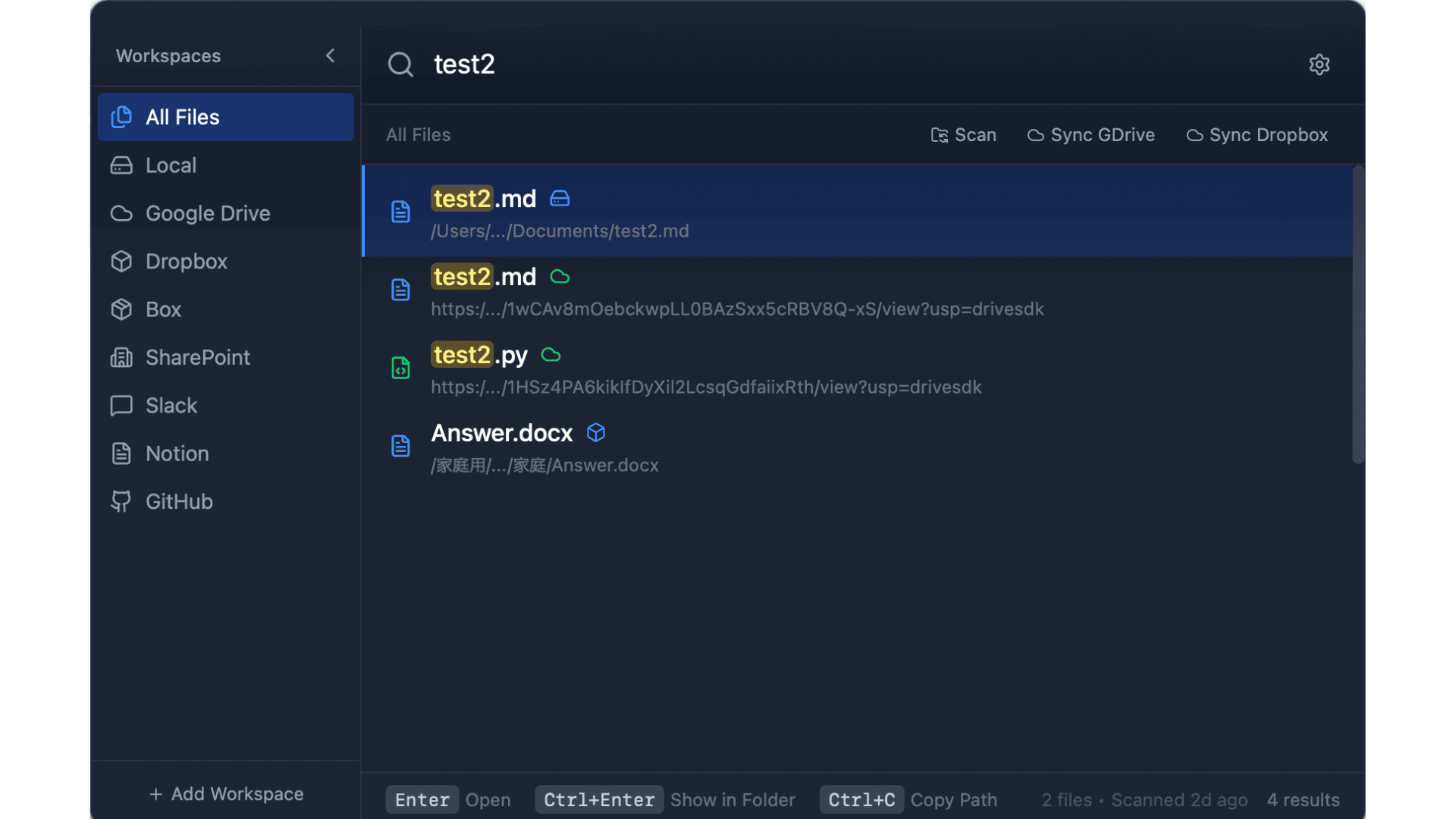 OmniFile - Product Image